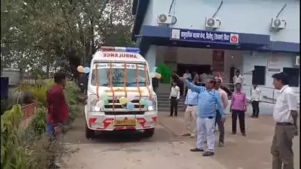 तिलौथू: प्राथमिक स्वास्थ्य केंद्र तीलौथू को मिली एक और एंबुलेंस