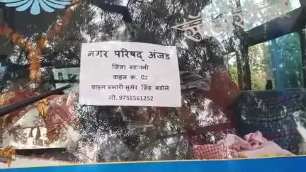 अंजड़: अंजड से बड़वानी जाने के दौरान लोगों को खाने के पैकेट नहीं मिले, घंटों करना पड़ा इंतजार, वाहन प्रभारी ने दी जानकारी