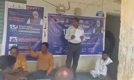 టేక్మల్: కేంద్ర పథకాలను సద్వినియోగపర్చుకోవాలి ఎంపీడీవో విటల్