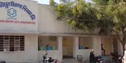 निवाई: रेलवे स्टेशन फीडर की मरम्मत के कारण शुक्रवार को क्षेत्र में निम्न जगह विद्युत सप्लाई बंद रहेगी