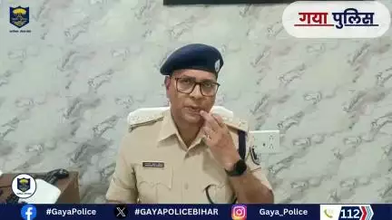 गया पुलिस की त्वरित एवं बड़ी कार्रवाई,  :-