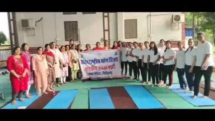 चित्तौड़गढ़: महिला मोर्चा ने राम रखी परिसर में किया योगाभ्यास, दिया स्वस्थ जीवन का संदेश