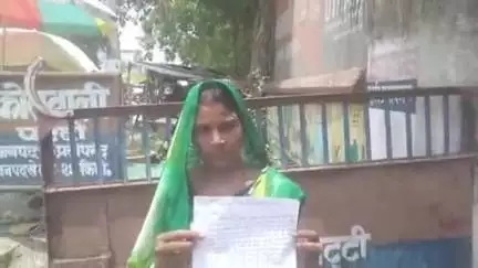 पट्टी: कान्धरपुर गांव में बाइक खड़ी करने के विवाद में देवर ने भाभी को लाठी-डंडों से पीटा, पुलिस से की गई शिकायत