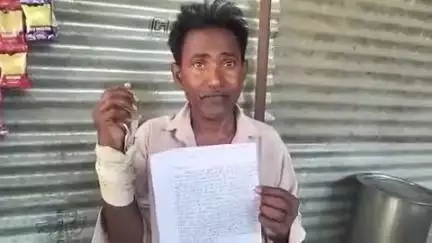 पट्टी: नेवादा गांव में पड़ोसियों ने रंजिशन घर में घुसकर दंपति को पीटा