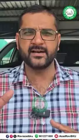 और देश ब*र्बाद होता गया।