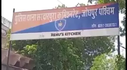 जोधपुर: सरदारपुरा बी रोड इलाके में पैदल जा रहे राहगीर को आया हार्ट अटैक, हुई मौत