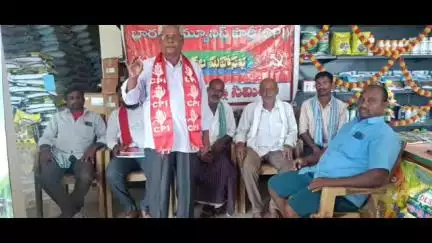 మంథని: ప్రపంచవ్యాప్తంగా ప్రజలు కమ్యూనిజాన్ని ఆదరిస్తున్నారు : సిపిఐ మంథని ఇన్చార్జి గౌతమ్ గోవర్ధన్