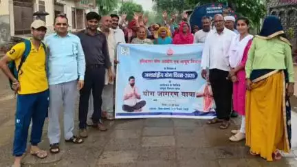 रेवाड़ी: रेवाड़ी में 'एक पृथ्वी, एक स्वास्थ्य के लिए योग' थीम के साथ शनिवार को अंतर्राष्ट्रीय योग दिवस मनाया जाएगा
