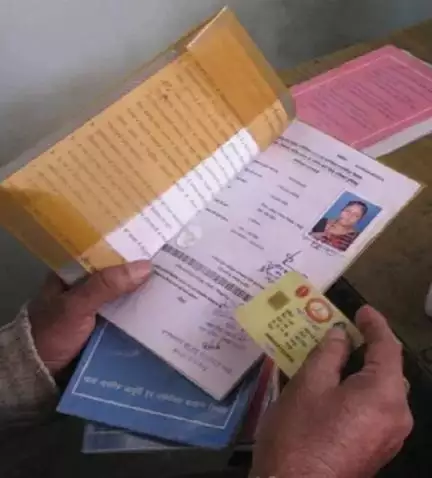 राशन कार्ड धारक 30 जून तक करा लें ई-केवाईसी नहीं तो बंद हो जाएगा मुफ्त राशन