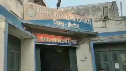 डिंडौरी: देवकरा गांव में जमीनी विवाद में दो लोगों ने एक युवक से मारपीट की, कोतवाली पुलिस ने मामला दर्ज किया