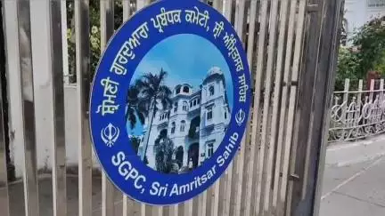 ਅੰਮ੍ਰਿਤਸਰ 2: SGPC ਦਫਤਰ ਤੋ SGPC ਪ੍ਰਧਾਨ ਨੇ ਭਾਰਤ ਸਰਕਾਰ ਨੂੰ ਕੀਤੀ ਅਪੀਲ ਇਰਾਨ ਤੇ ਇਜਰਾਇਲ ਦੀ ਜੰਗ ਦੇ ਮੱਦੇਨਜ਼ਰ ਪਾਵਨ ਸਰੂਪ ਸੁਰੱਖਿਅਤ ਭਾਰਤ ਲਿਆਦੇ ਜਾਣ