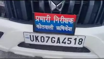 ऋषिकेश: श्यामपुर इलाके में जन्मदिन के दिन युवक की संदिग्ध अवस्था में गोली लगने से हुई मौत, पुलिस जांच में जुटी