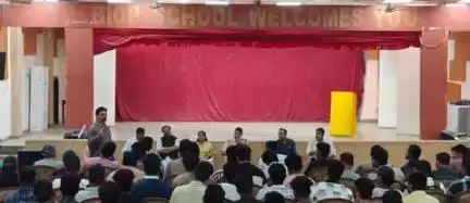 दंतेवाड़ा: एनएमडीसी भर्ती परीक्षा के लिए किरन्दुल बीआईओपी स्कूल में प्रारंभ हुआ कोचिंग