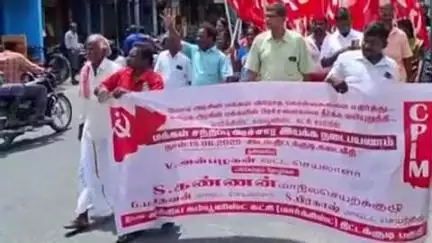 திட்டக்குடி: திட்டக்குடி பேருந்து நிலையம் பகுதியில் சிபிஎம் சார்பில் மக்கள் சந்திப்பு பிரச்சார இயக்கம்