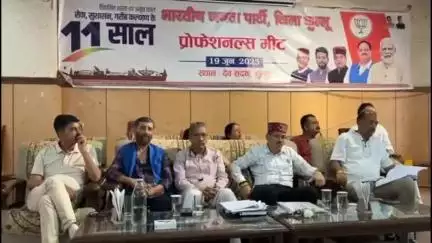 कुल्लू: प्रधानमंत्री नरेंद्र मोदी के नेतृत्व में 2047 तक भारत बनेगा विकसित राष्ट्र: पूर्व मंत्री गोविंद ठाकुर