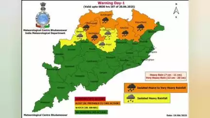 ଦେବଗଡ: ଜିଲ୍ଲାରେ ପ୍ରବଳ ବର୍ଷା ସମ୍ଭାବନା, ପାଣିପାଗ ବିଜ୍ଞାନ କେନ୍ଦ୍ର ପକ୍ଷରୁ ଆସନ୍ତା ୨୪ ଘଣ୍ଟା ପାଇଁ ୟେଲୋ ୱାର୍ଣ୍ଣିଂ ଜାରି