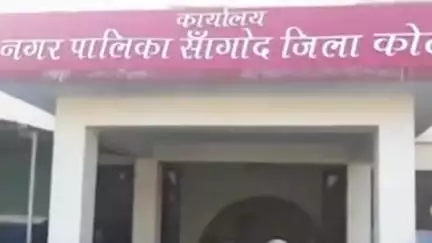 सांगोद: नगर पालिका ने टीम बनाकर स्थानीय सब्जी मंडी से 7 किलो पॉलीथिन की जब्त