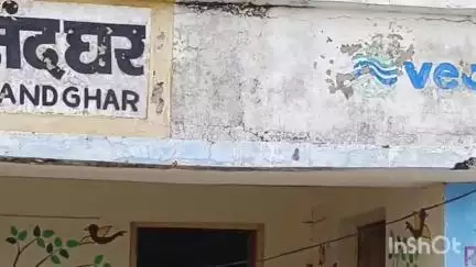 तिलोई: फुरसतगंज आंगनबाड़ी केंद्र में चोरी, चोरों ने उपकरण और सामान उठा ले गए