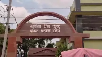 बेतिया: जिला परिषद के द्वारा किराया बढ़ा देने को लेकर दुकानदारों ने डीडीसी और जिला परिषद अध्यक्ष को दिया ज्ञापन#jansamsya