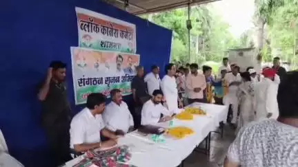 सुवासरा: सुवासरा शामगढ़ में कांग्रेस संगठन सृजन कार्यक्रम आयोजित, केंद्रीय पर्यवेक्षक एवं जिला प्रभारी पहुंचे