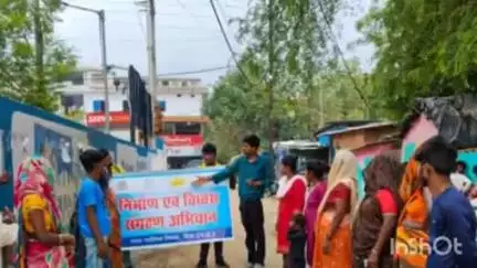 हुज़ूर: स्वच्छ भारत मिशन के तहत निकाय स्तर पर स्वच्छता अभियान, लोगों को स्वच्छता के प्रति किया जागरूक
