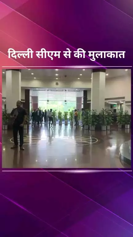 पार्लियामेंट स्ट्रीट: ब्रिटेन के पूर्व प्रधानमंत्री टोनी ब्लेयर ने दिल्ली सचिवालय में मुख्यमंत्री रेखा गुप्ता से की मुलाकात