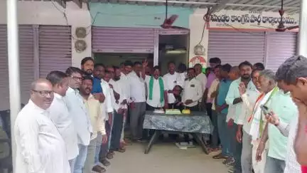 పెగడపల్లె: పెగడపల్లి కాంగ్రెస్ పార్టీ కార్యాలయంలో ఘనంగా రాహుల్ గాంధీ జన్మదిన వేడుకలు
