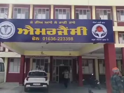 ਬਾਘਾ ਪੁਰਾਣਾ: ਪਬਲਿਕ ਐਪ ਤੇ ਮੋਗਾ ਦੇ ਸਿਵਲਾ ਹਸਪਤਾਲ ਵਿੱਚ ਐਕਸਰੇ ਮਸ਼ੀਨ ਖਰਾਬ ਹੋਣ ਦੀ ਲਗਾਈ ਖਬਰ ਦਾ ਅਸਰ #janshamasaya