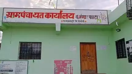कळमनूरी: वारंगा फाटा येथे भर दिवसा घराच्या दरवाजाचे कुलूप तोडून कपाटातील 41 हजार रुपये पळविले,आ. बाळापूर पोलिसात गुन्हा दाखल