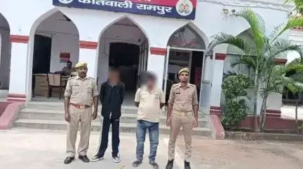 रामपुर: पुलिस ने नाबालिक लड़की को भगा ले जाने के केस में हजरतपुर गांव के पास से दो वांछित अभियुक्तों को किया गिरफ्तार