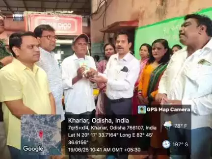 ଖରିଆର: ଖଡିଆଳ ବିଜ୍ଞାପିତ ଅଞ୍ଚଳ ପରିଷଦରେ ବିକାଶ ବାହନ ସଚେତନ ରଥ ପରିକ୍ରମା