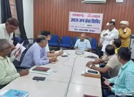 भीनमाल: भीनमाल में जनसुनवाई का आयोजन, आमजन की समस्याओं का हुआ समाधान
