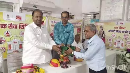 निम्बाहेड़ा: निम्बाहेड़ा उपडाकघर में डाक विभाग की योजनाओं पर आयोजित किया गया जागरूकता शिविर