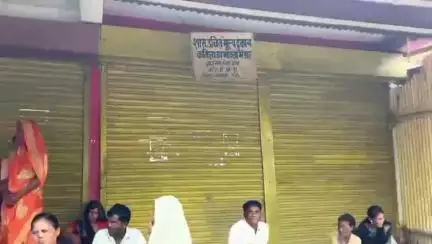 सतवास: पात्र परिवार शासकीय उचित मूल्य की दुकानों से जून, जुलाई और अगस्त का राशन एकमुश्त प्राप्त करें