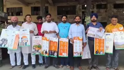 ਕੋਟਕਪੂਰਾ: ਨਵੇਂ ਬੱਸ ਸਟੈਂਡ ਤੇ ਬੀਜੇਪੀ ਨੇ ਮੋਦੀ ਸਰਕਾਰ ਦੇ 11 ਸਾਲ ਪੂਰੇ ਹੋਣ ਤੇ ਲਾਈ ਪ੍ਰਦਰਸ਼ਨੀ, ਪ੍ਰਾਪਤੀਆਂ ਸੰਬੰਧੀ ਲੋਕਾਂ ਲੋਕਾਂ ਨੂੰ ਕੀਤਾ ਜਾਗਰੂਕ