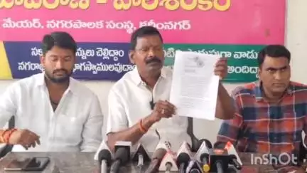 కరీంనగర్: రేకుర్తి భూవివాదంలో తన సోదరుడైన మహిపాల్ కు ఎలాంటి సంబంధం లేదు : రేకుర్తి మాజీ సర్పంచ్ నందెల్లి ప్రకాష్