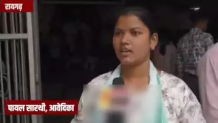 रायगढ़: प्राथमिक शाला बेनुनगर बुनगा में वर्ग तीन पर पदस्थ पिता की मृत्यु के बाद बेटी अनुकम्पा नियुक्ति के लिए लगा रही गुहार