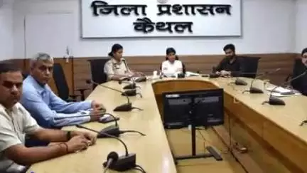 कैथल: CET परीक्षा को लेकर अधिकारी पुख्ता इंतजाम रखें: डीसी प्रीति