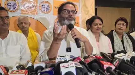 गोपालगंज: प्रशांत किशोर ने बंजारी चौक पर मोदी जी के बिहार आगमन पर किया हमला