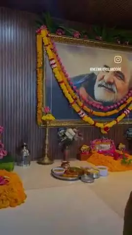 #नीमकरौरीधामइंदौर
#neemkarolimaharajji #neemkarolibabaashramtaos #neemkarolibaba❤️ #neemkarolibabaquotes #today