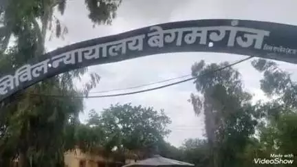 बेगमगंज: हत्यारे पति को न्यायालय द्वारा आजीवन कारावास की सजा