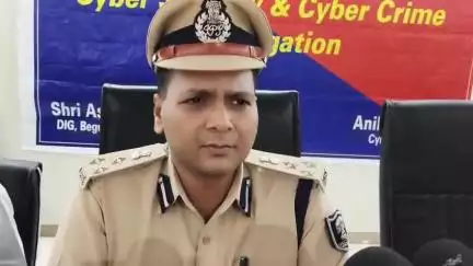 बेगूसराय: बेगूसराय के डीआईजी आशीष भारती ने साइबर अपराध को लेकर कही बड़ी बात