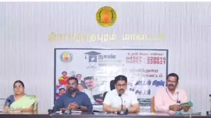 இராமநாதபுரம்: ஆட்சியரகத்தில் உயர்கல்வி பெறுவதற்கான ஆணையினை ஆட்சியர் வழங்கினார்
