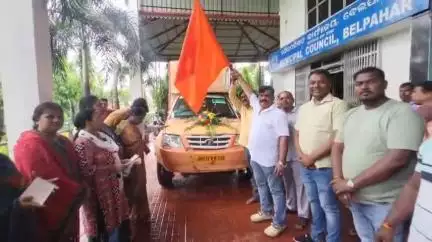 ଝାରସୁଗୁଡା: ବେଲପାହାଡରେ ବୁଲିଲା ବିକାଶ ରଥ