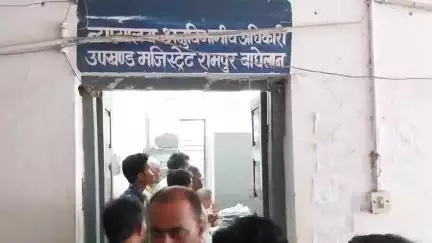 रामपुर बघेलान: एसडीएम कोर्ट में आत्मदाह का प्रयास, समय रहते बचाई गई जान