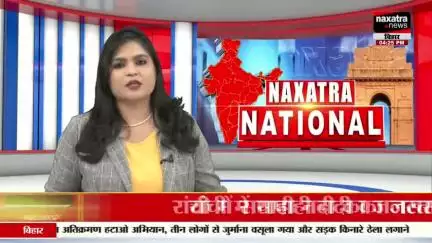 नवादा: रजौली में घर की संपत्ति को लेकर दो भाइयों में विवाद, मारपीट में चार घायल।
#nawadapolice
#Nawada  #nawadanews