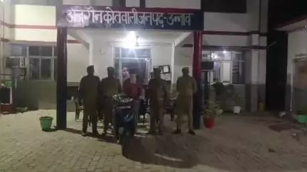 हसनगंज: अजगैन थाना पुलिस ने चैन स्नैचिंग के प्रयास में आरोपी को अवैध तमंचे के साथ किया गिरफ्तार, स्कूटी भी हुई बरामद
