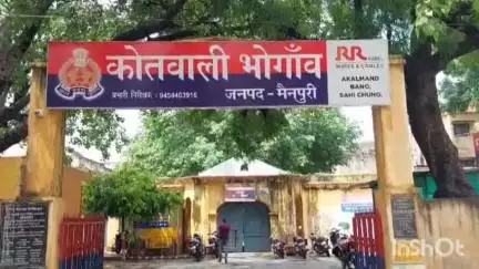भोगांव: भोगांव क्षेत्र में दिव्यांग अधिवक्ता ने शराब पीकर गाली-गलौज करते हुए मारपीट का लगाया आरोप