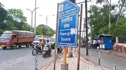 नागपूर शहर: एमडी तस्करी करणाऱ्या आरोपीला करण्यात आली अटक : सतीश आडे वरिष्ठ पोलीस निरीक्षक, कपिल नगर