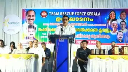മീനച്ചിൽ: ടീം റെസ്ക്യൂ ഫോഴ്സ് ഈരാറ്റുപേട്ടയിൽ നടത്തിയ ലഹരി വിരുദ്ധ പരിപാടി സെബാസ്റ്റ്യൻ കുളത്തുങ്കൽ എം.എൽ.എ ഉദ്ഘാടനം ചെയ്തു